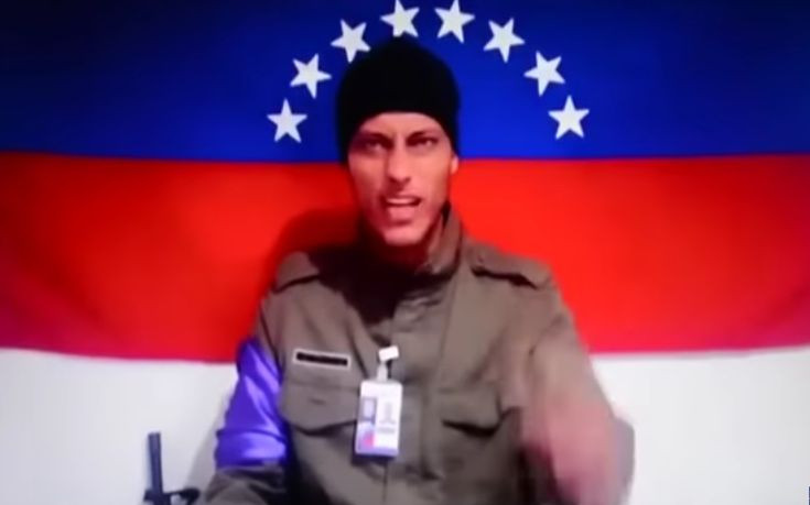 Ο αξιωματικός που επιτέθηκε με ελικόπτερο σε κυβερνητικά κτίρια στη Βενεζουέλα προειδοποιεί (βίντεο)